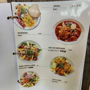 배방숲카페 사진