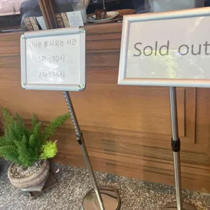 카넬불레 리뷰 사진