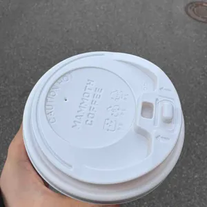 매머드익스프레스 사진