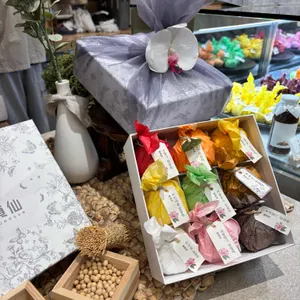 한정선 사진