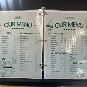 뷰바바 리뷰 사진