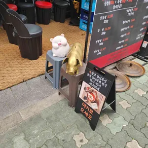 솥창고 리뷰 사진