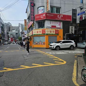 끓임 리뷰 사진