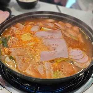끓임 사진