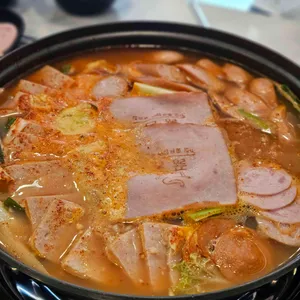 끓임 사진