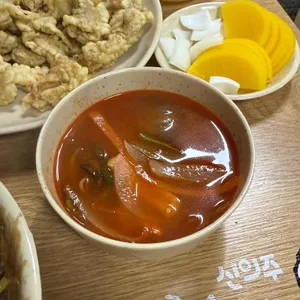 동화장 사진