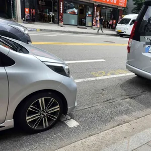고향만두 리뷰 사진