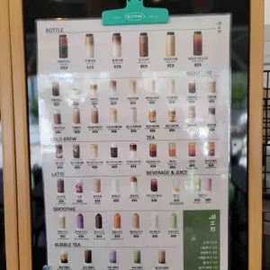 하삼동커피 리뷰 사진