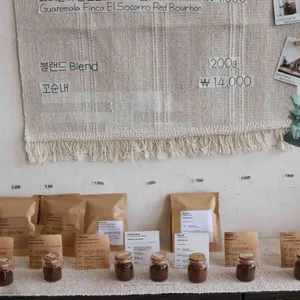프리제커피브루어스 리뷰 사진