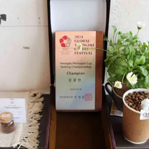 프리제커피브루어스 리뷰 사진