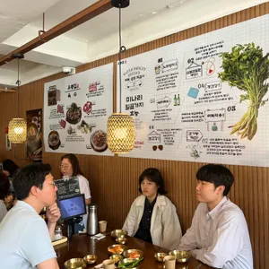 우봉집 리뷰 사진
