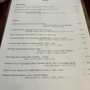 라라테이블 리뷰 사진