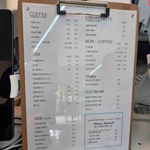 리리컬 디저트 리뷰 사진