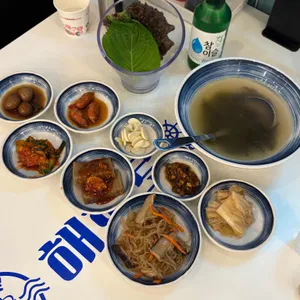 해화로 사진
