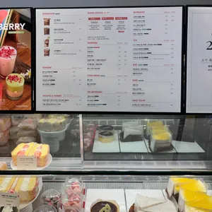 카페꼼마 리뷰 사진
