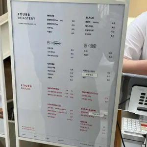 포비 리뷰 사진