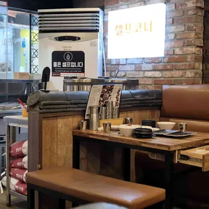 한뚝배기 리뷰 사진