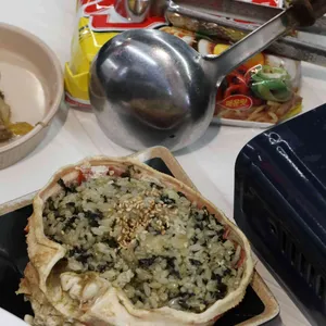 주문활게 사진
