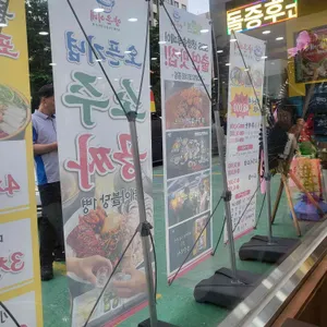 양은이네 리뷰 사진