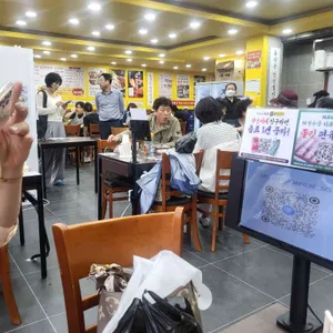 양은이네 리뷰 사진