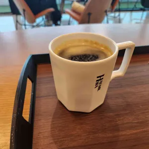 해밀화 사진