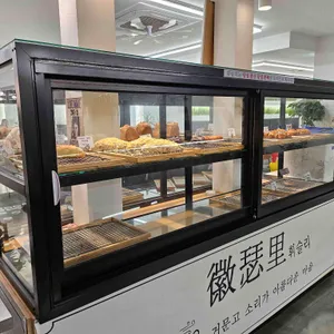 휘슬리 리뷰 사진
