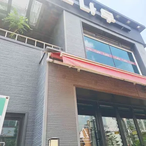 소나무커피 리뷰 사진