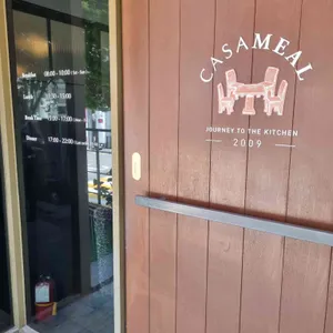 까사밀 리뷰 사진