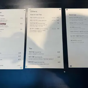 코스모40 리뷰 사진