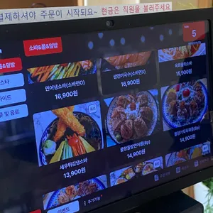 올랑올랑 리뷰 사진