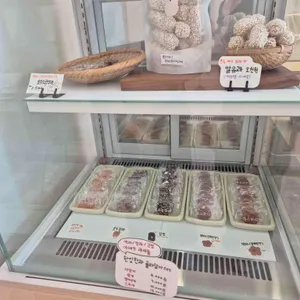 바롬한과 사진