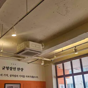 북창동순두부 리뷰 사진