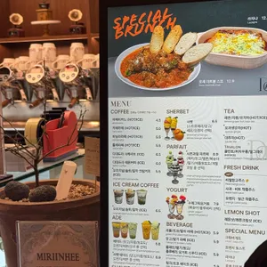 다대드라 리뷰 사진