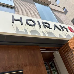 호이락 야끼카레 리뷰 사진