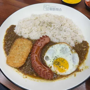 진심왕돈까스 사진