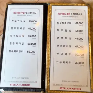 내땅 리뷰 사진