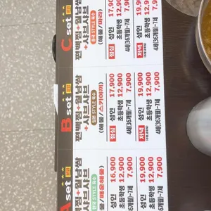 편편집 리뷰 사진