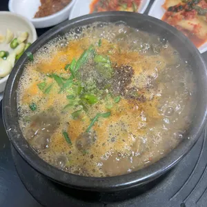 감미식당 사진