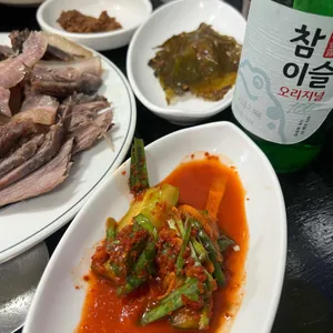 감미식당 사진