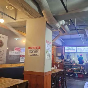 산성해장국밥 리뷰 사진