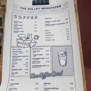 롤키 리뷰 사진