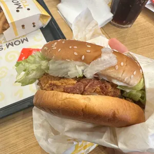 맘스터치 사진