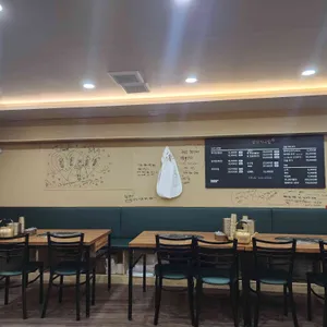 삼각지국밥 리뷰 사진