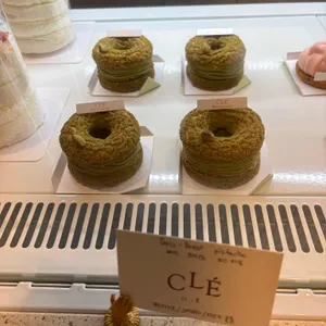 끌레 파티스리 리뷰 사진