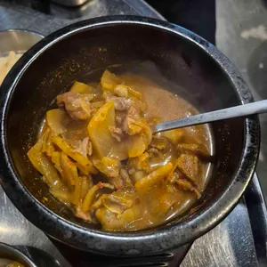 굽굽 사진