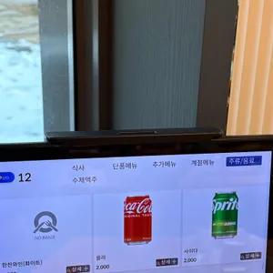 신사와 칼국수 리뷰 사진