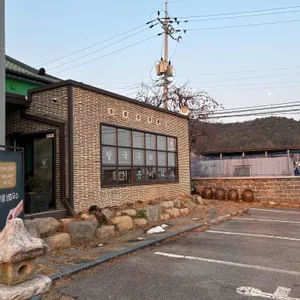 신사와 칼국수 리뷰 사진