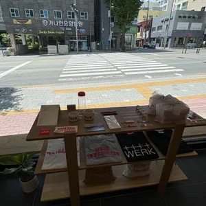 베르크 로스터스 리뷰 사진