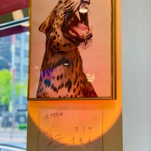 주안로48 리뷰 사진
