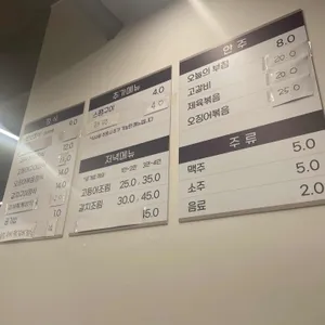 밥보 리뷰 사진